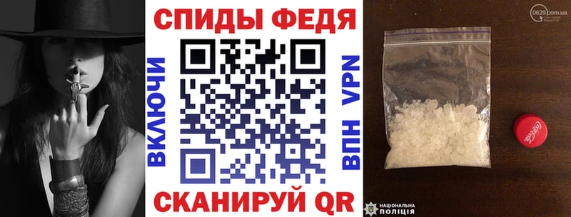 Купить где  Старый Оскол  АМФ VHQ 