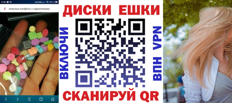 Экстази бентли  Купить закладки  Старый Оскол 