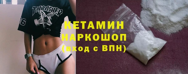 герыч Елабуга