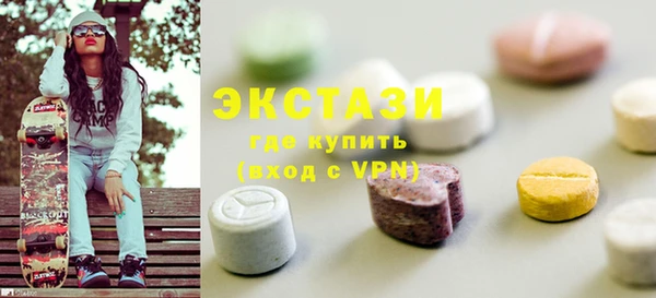 трава Ельня