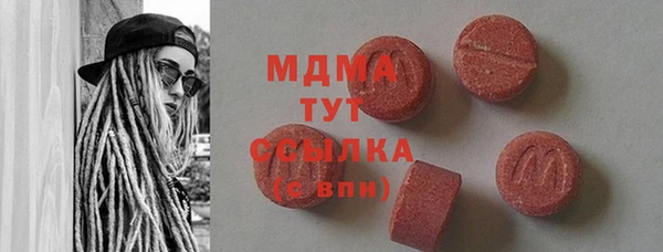 трава Ельня