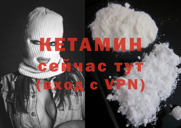 герыч Елабуга