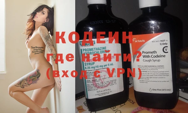 герыч Елабуга